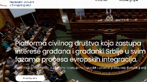 Macut da razreši Snežanu Paunović